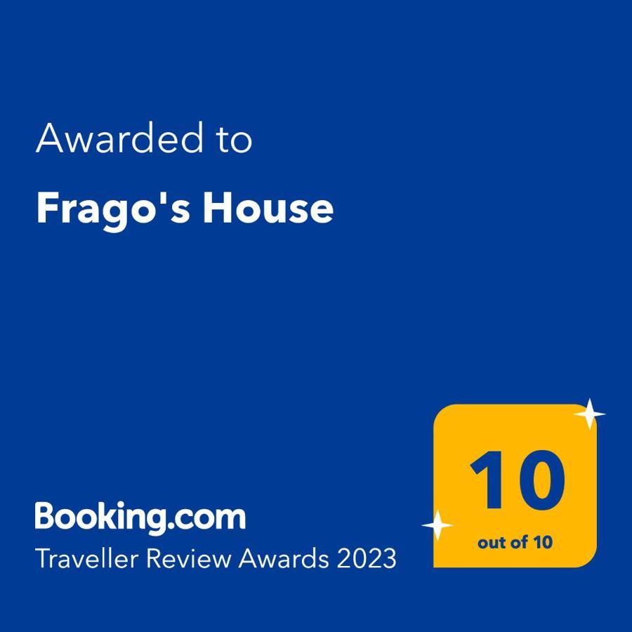 卡利斯托斯Frago'S House公寓 外观 照片